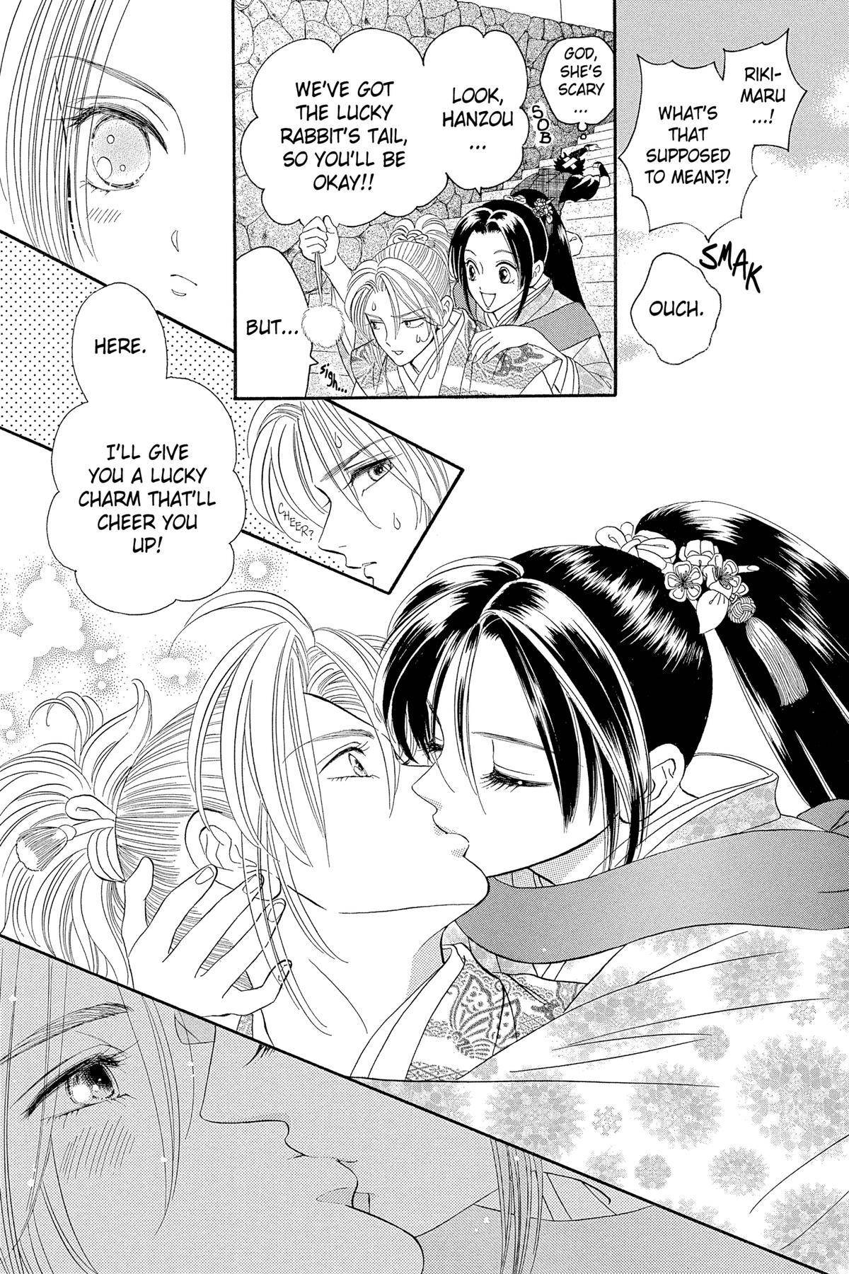 Page 77