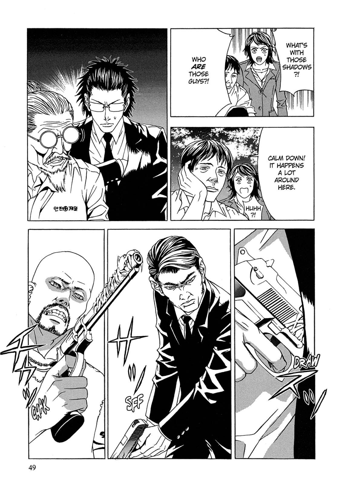 Page 48