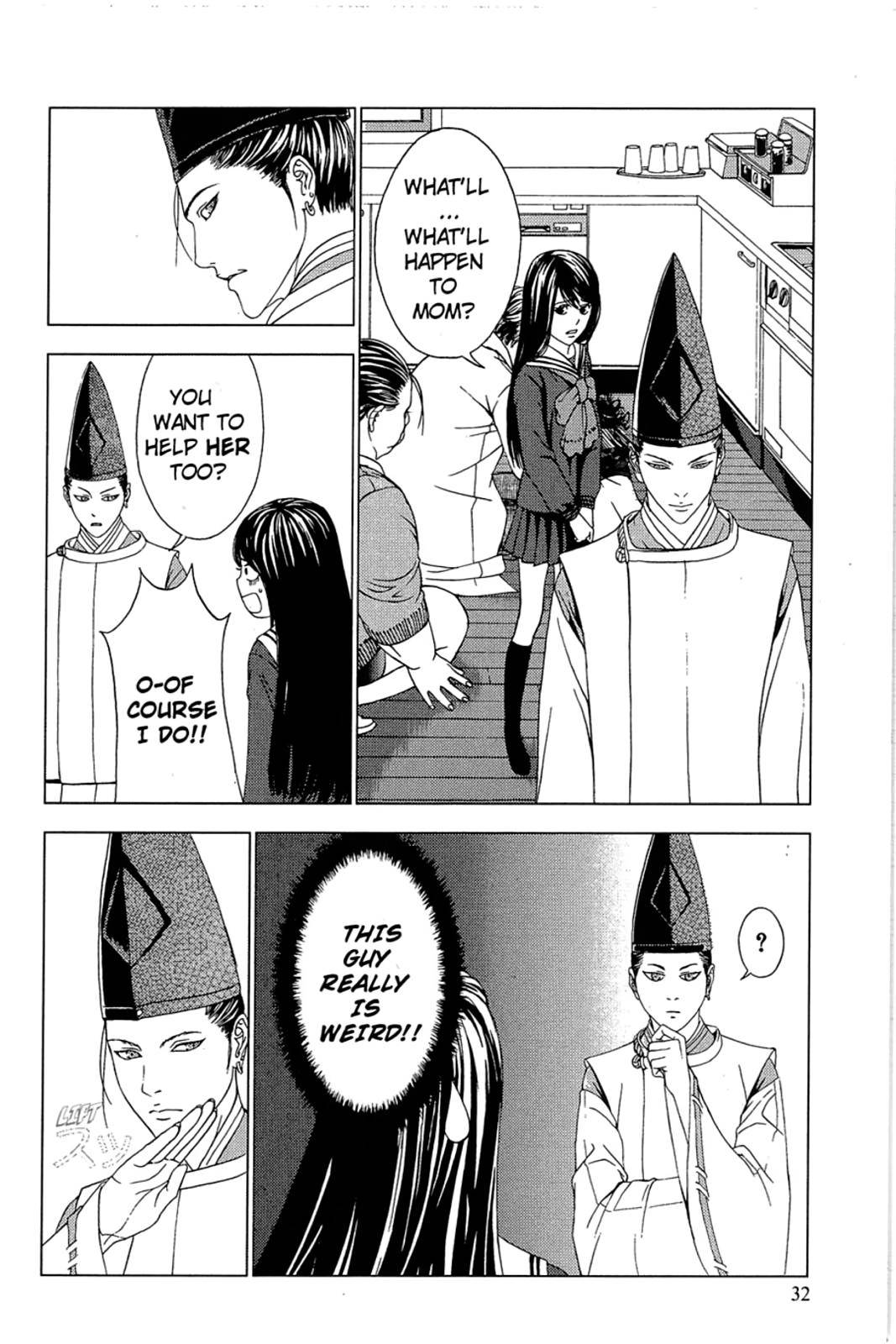Page 32