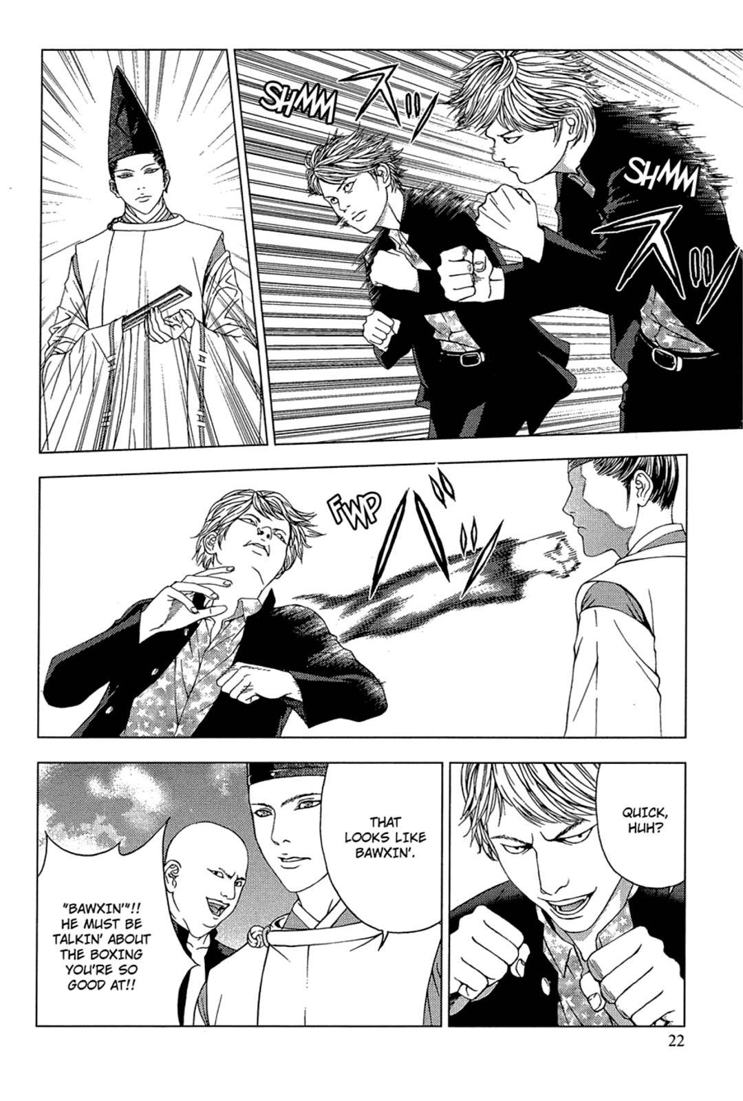 Page 22