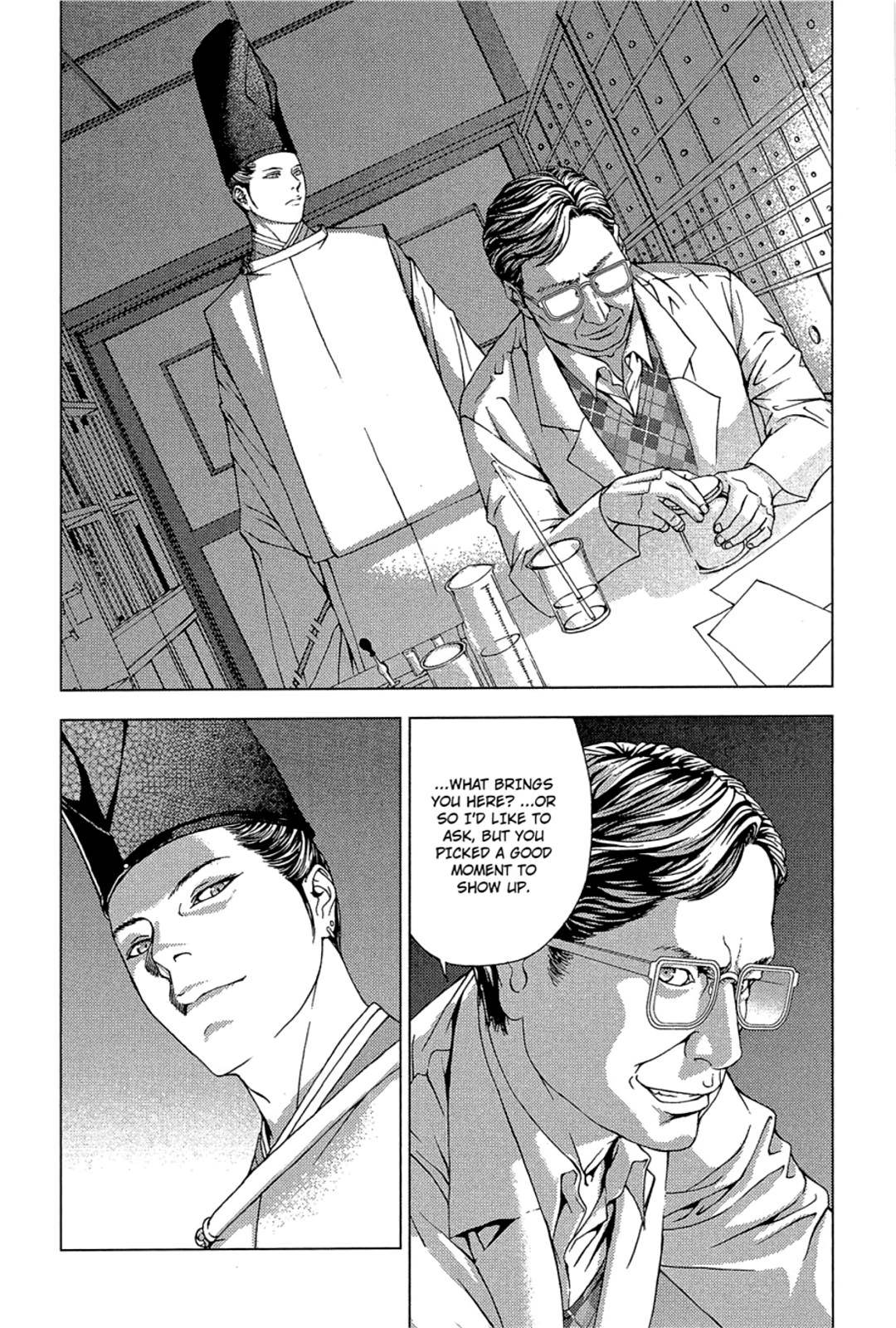 Page 29