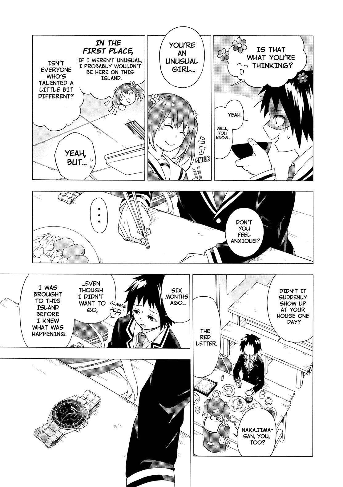 Page 39