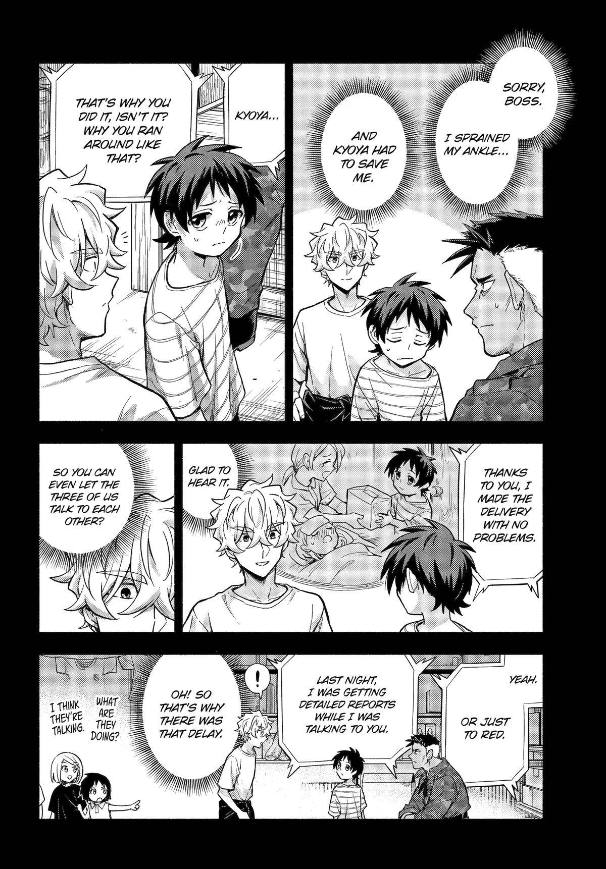 Page 31