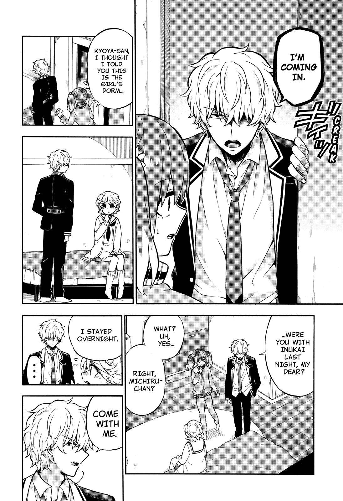 Page 29