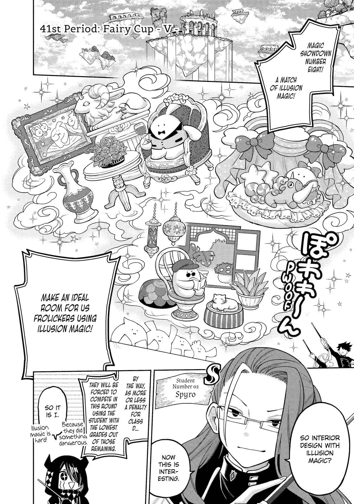Page 0