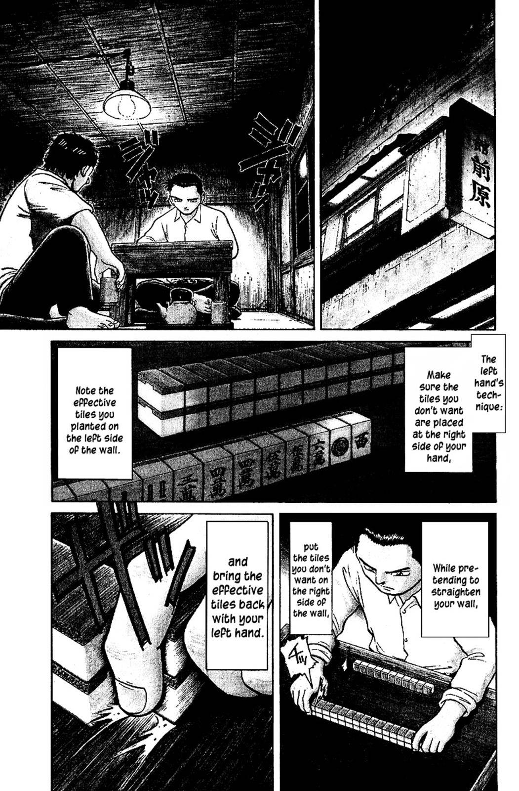 Page 0