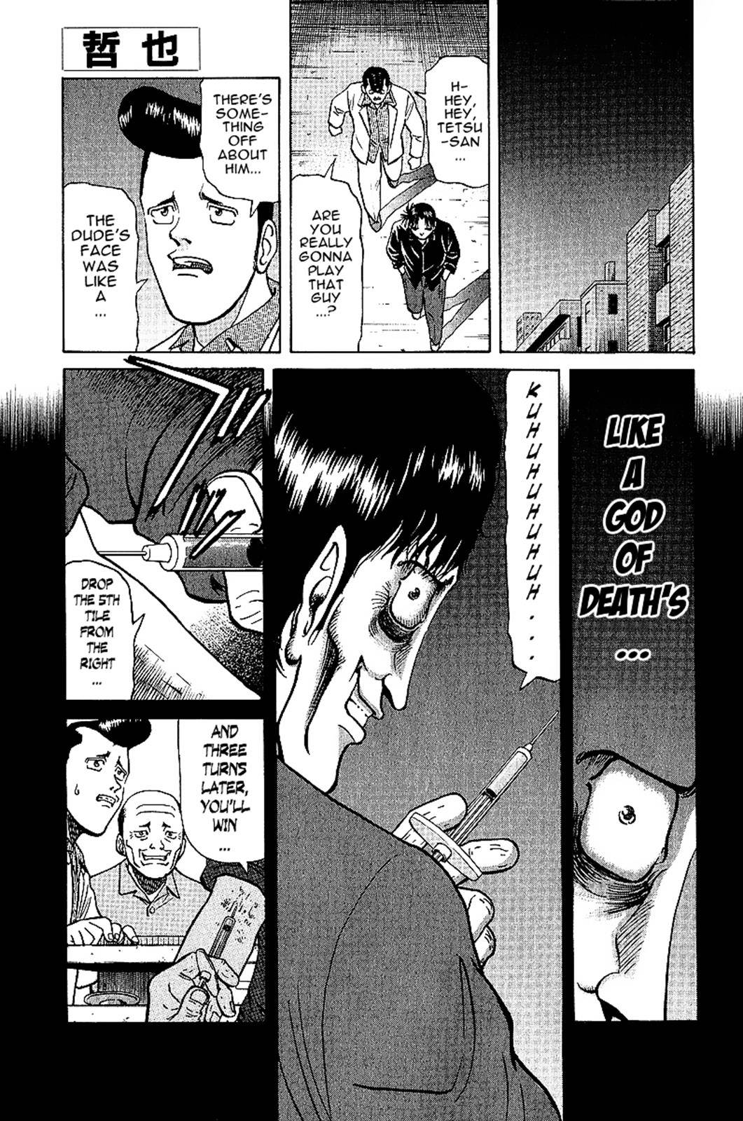 Page 0