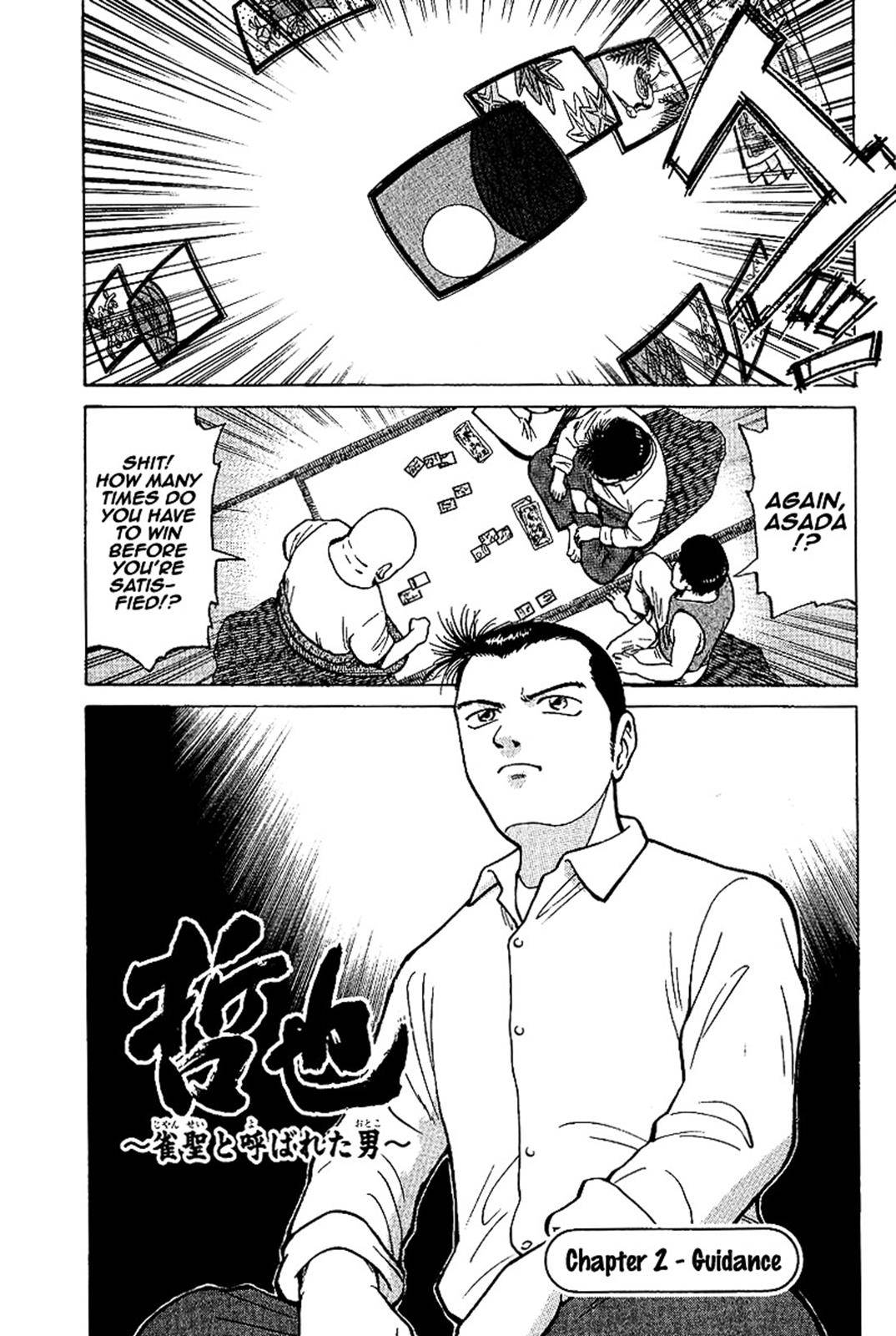 Page 0