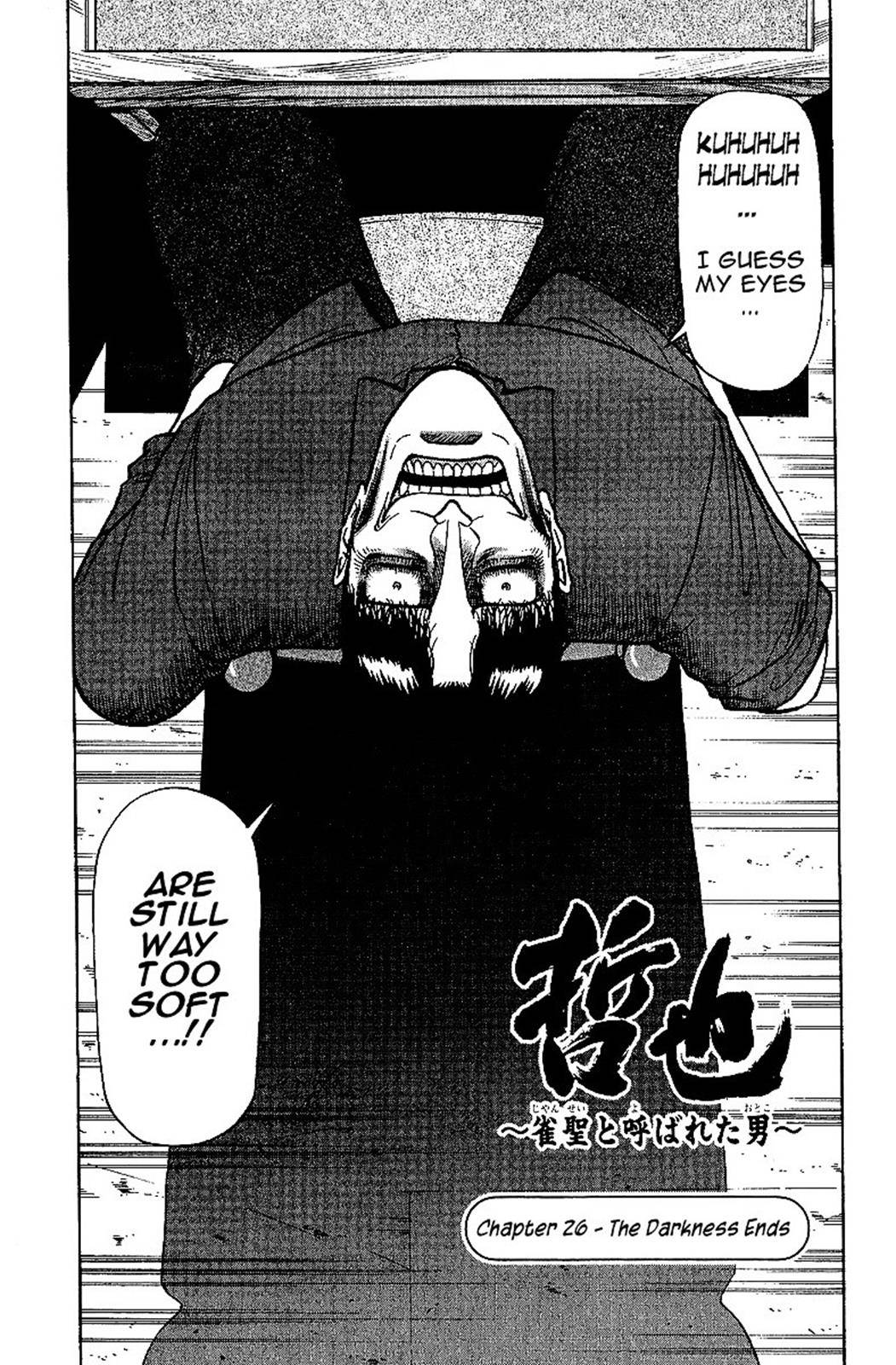 Page 0