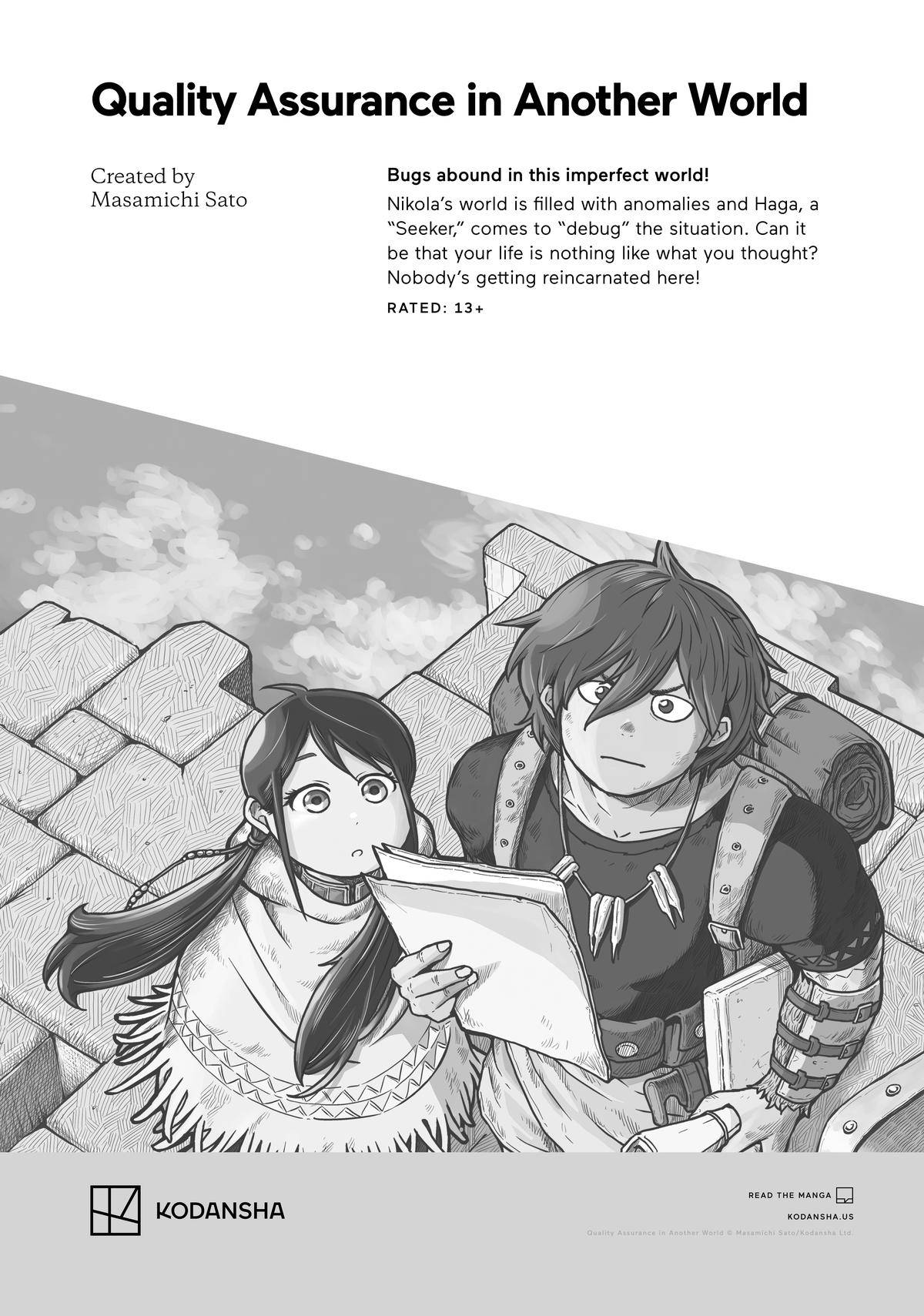 Page 57