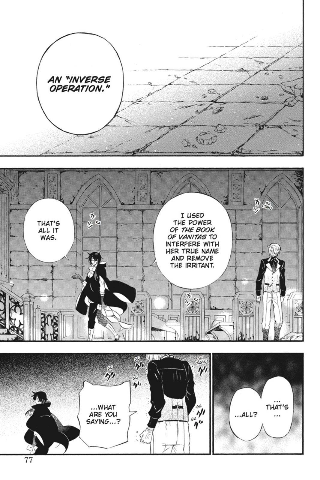 Page 73