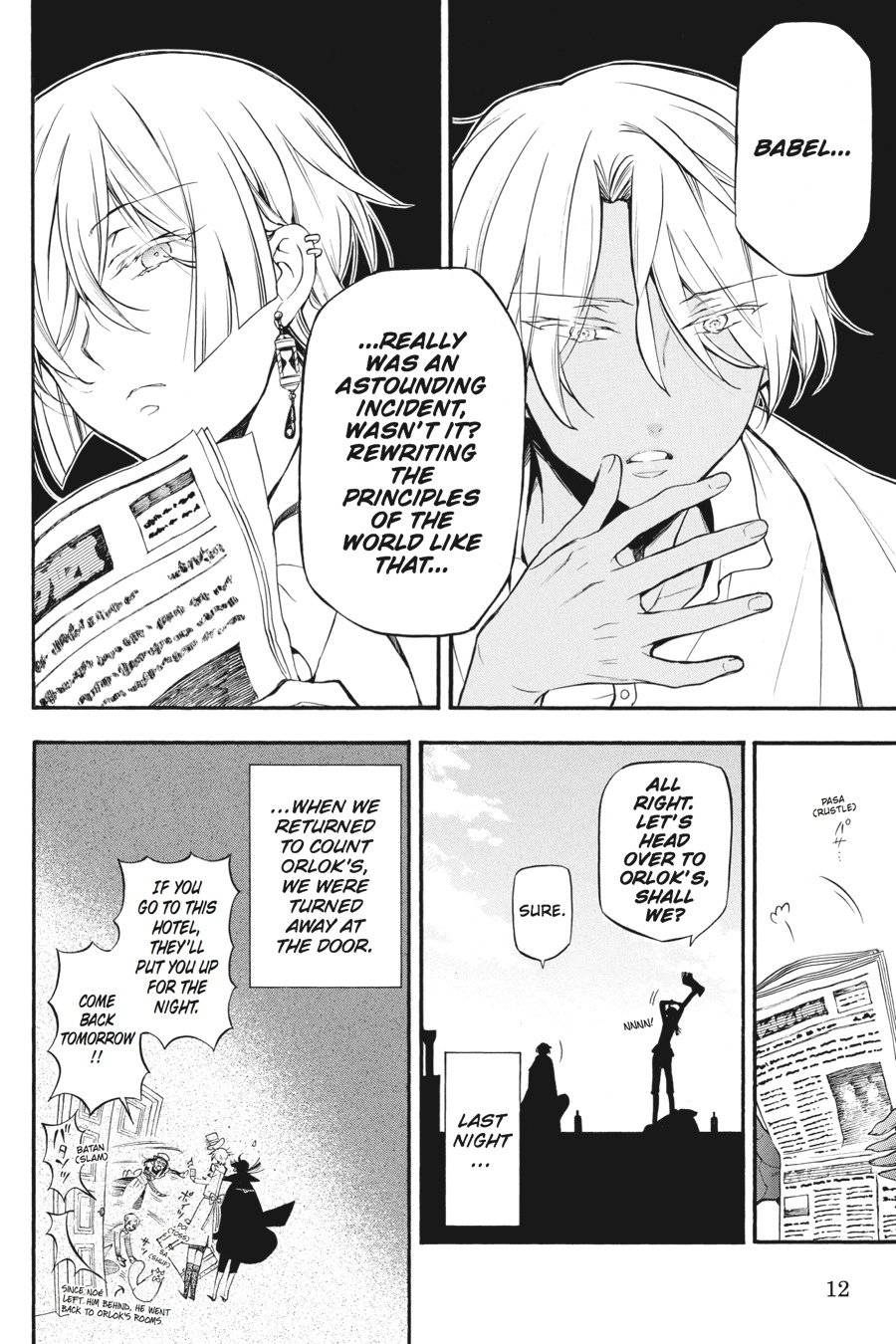 Page 12