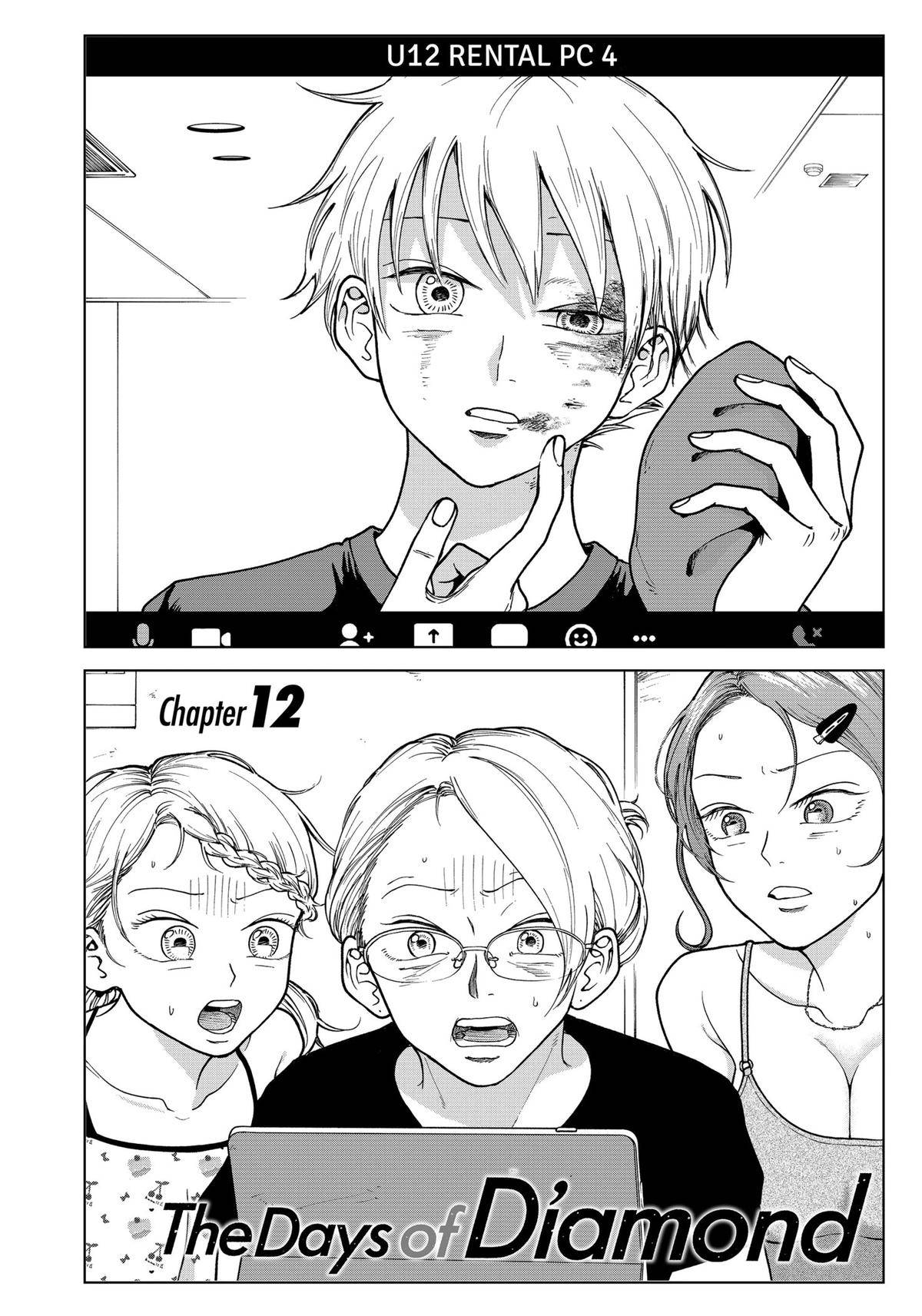Page 0