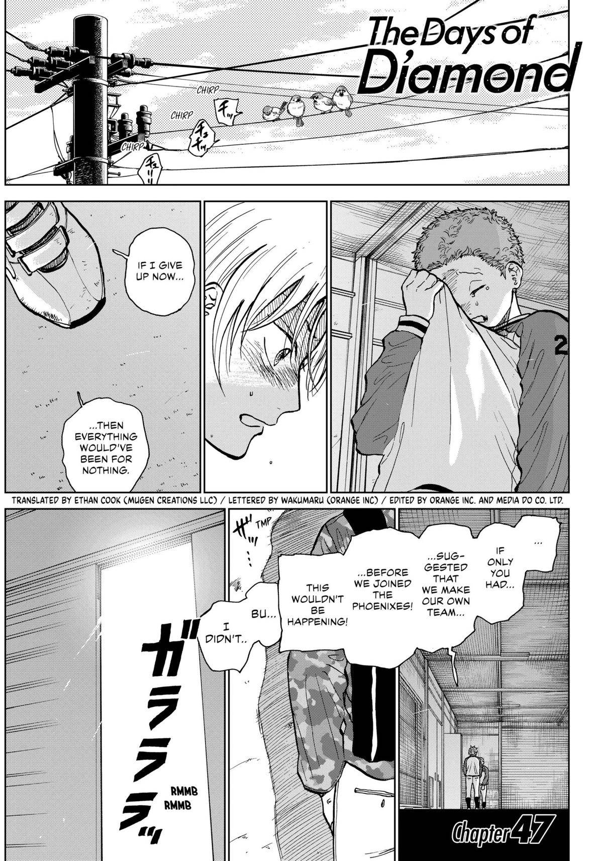 Page 0