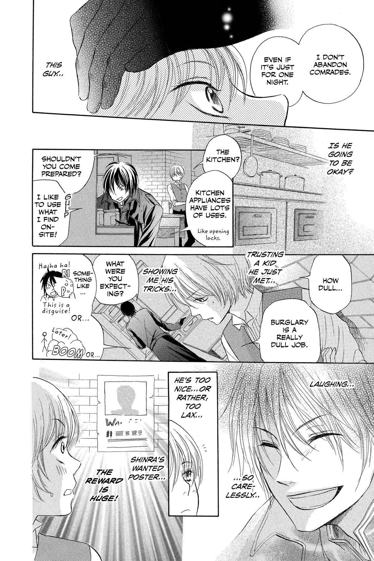 Page 49