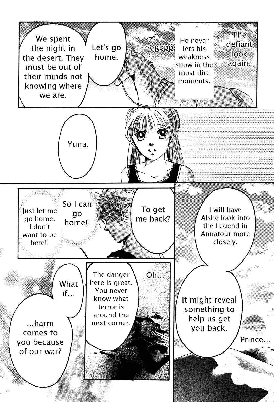 Page 116
