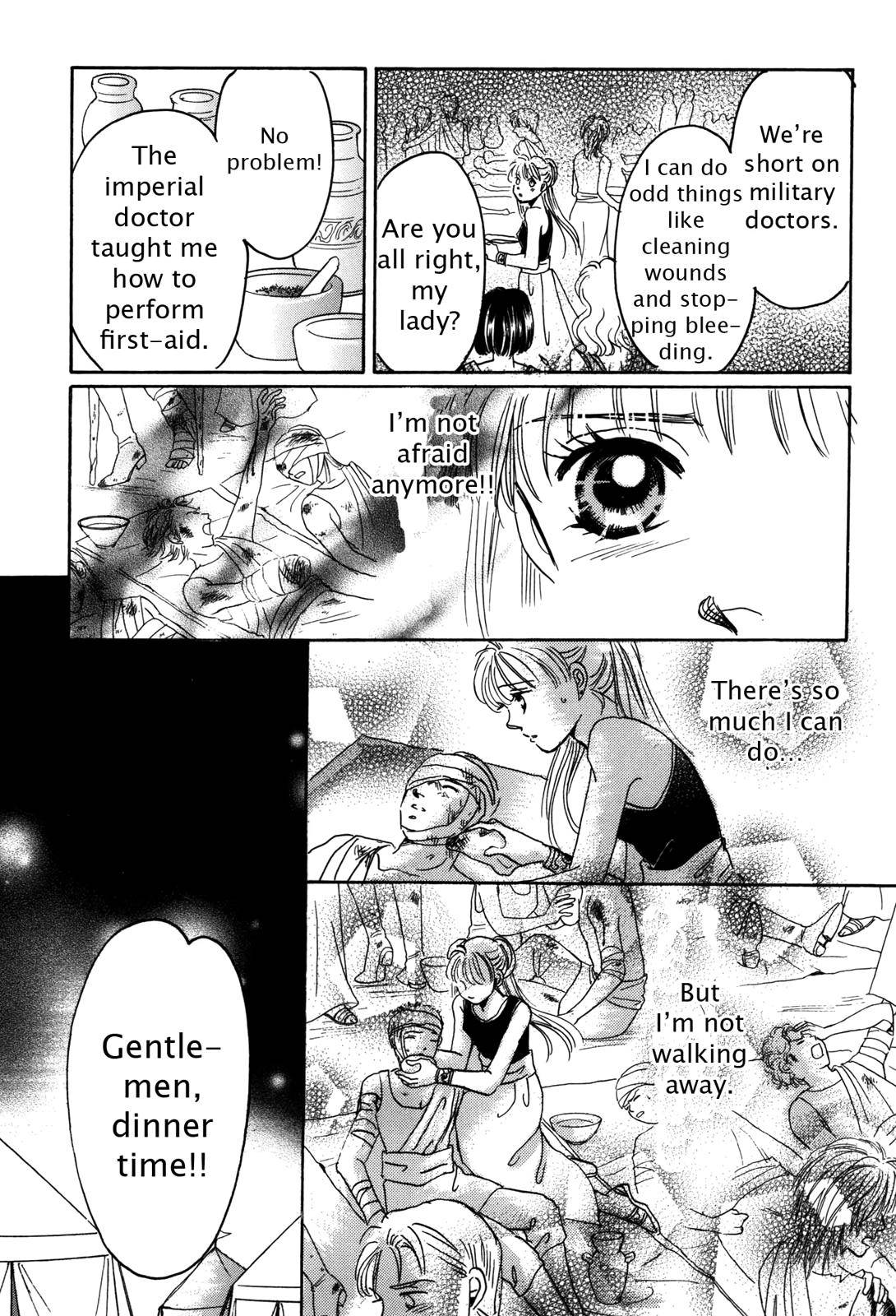 Page 137