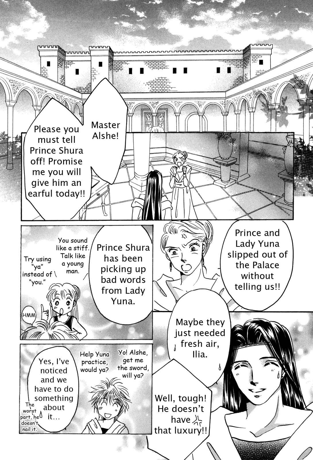 Page 142