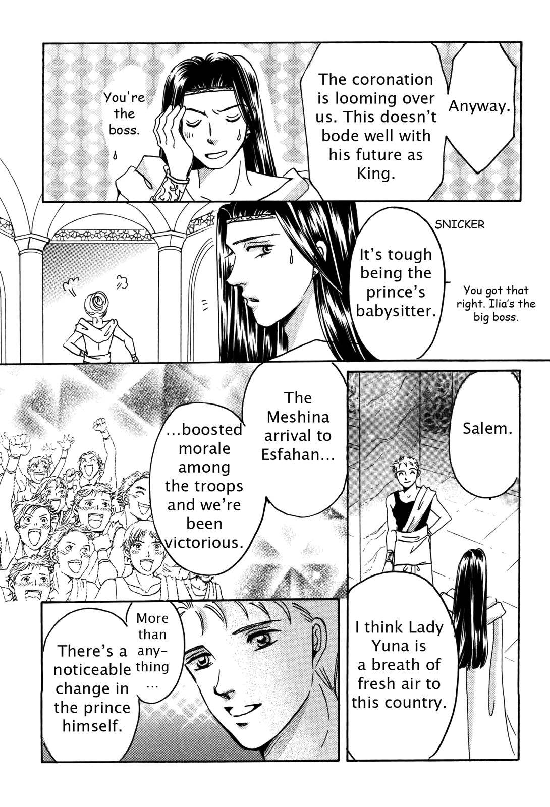Page 143