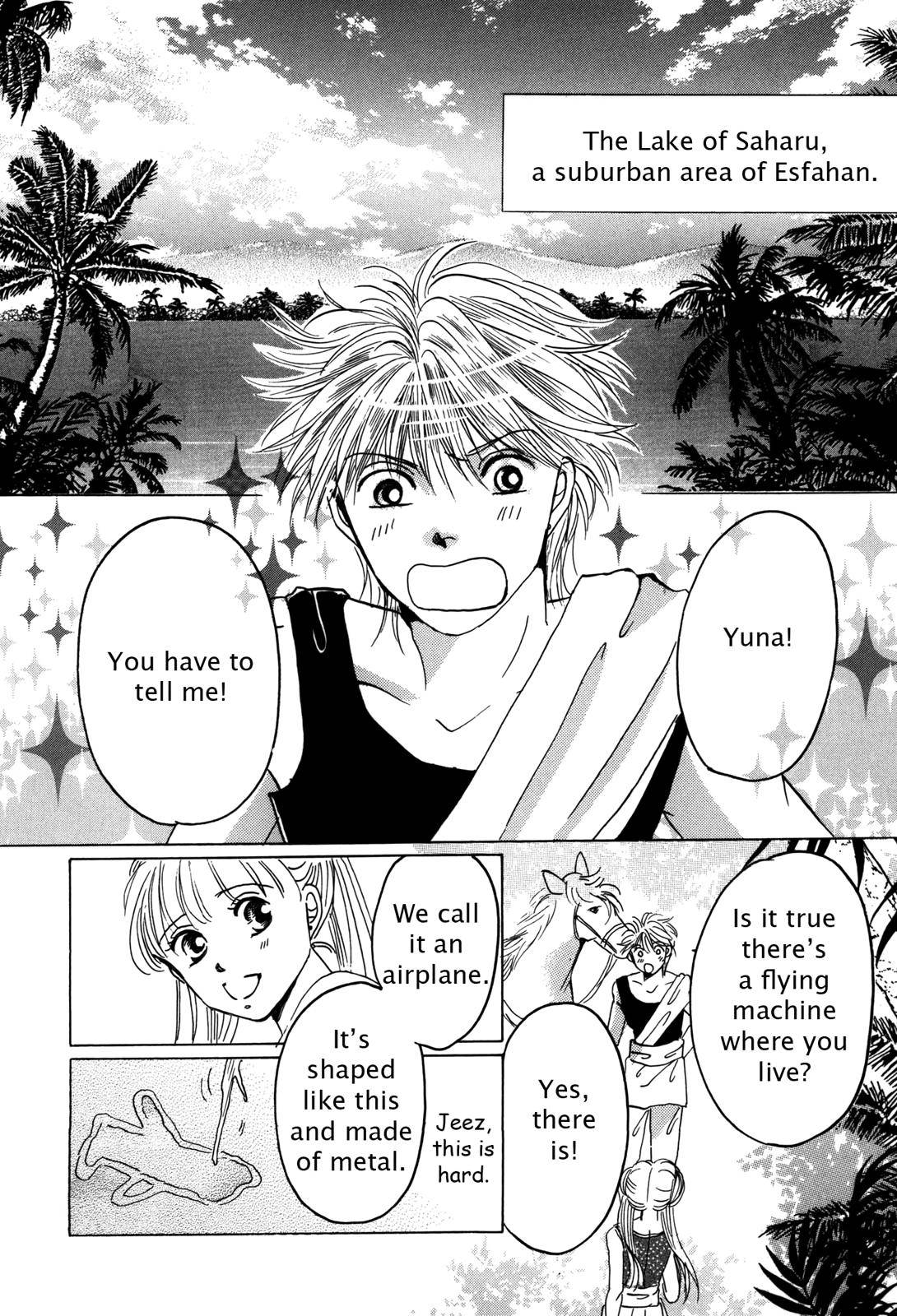 Page 145