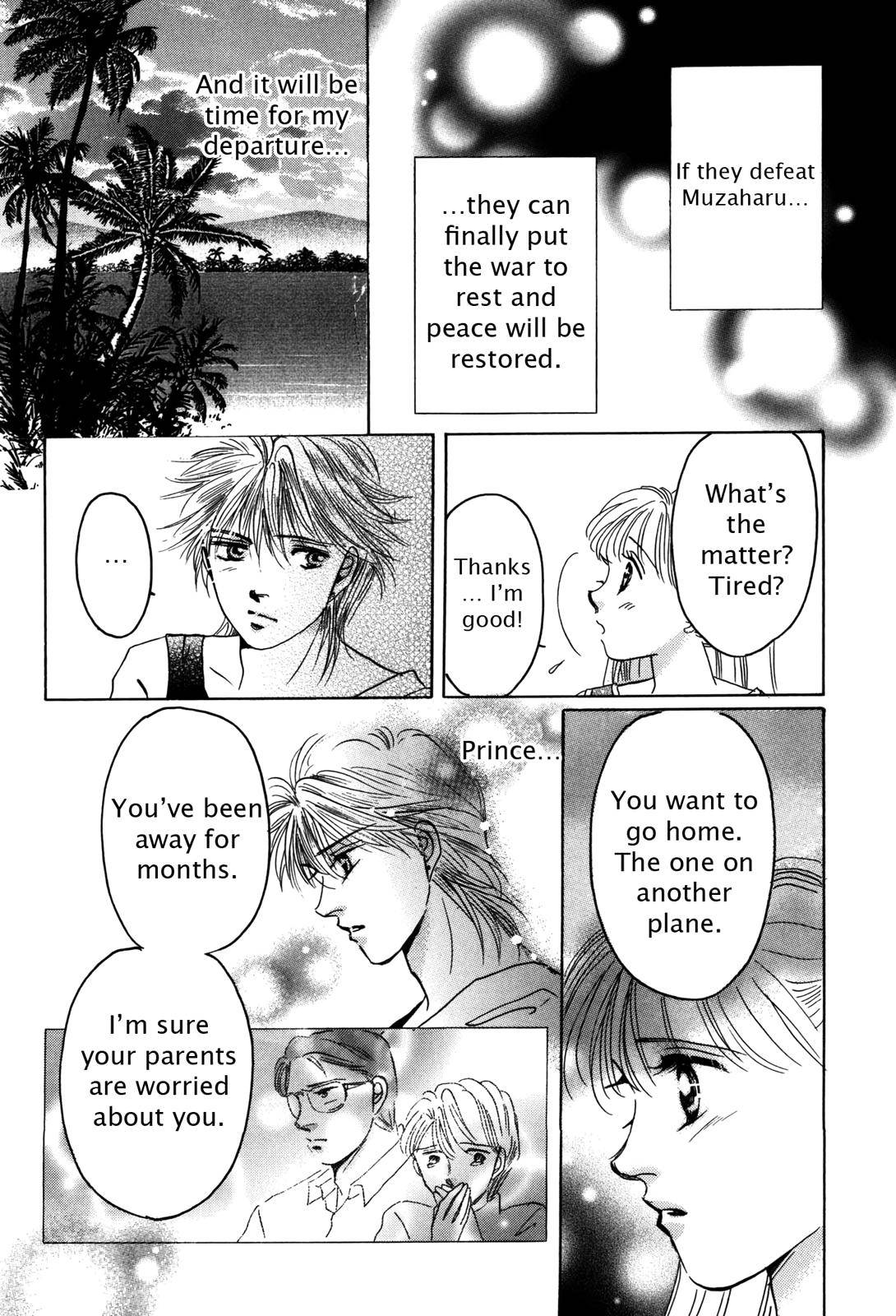 Page 150