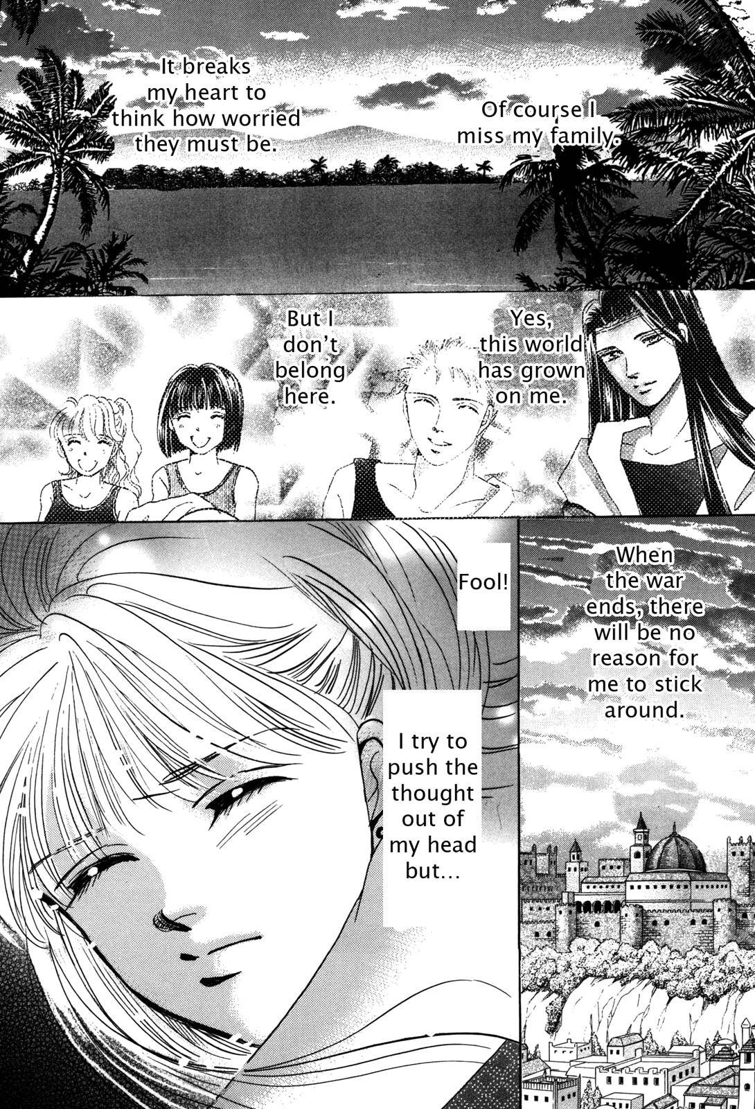 Page 152