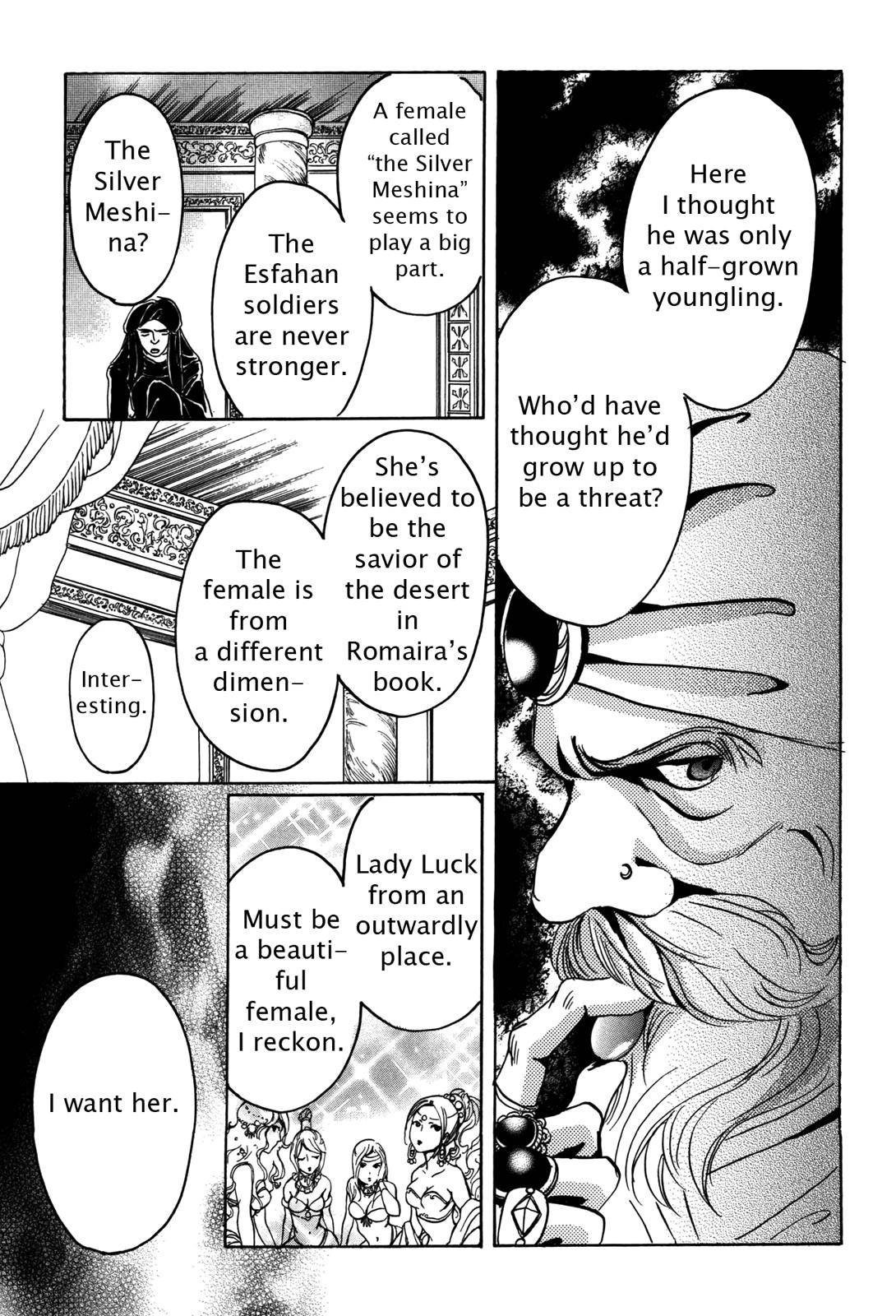 Page 157