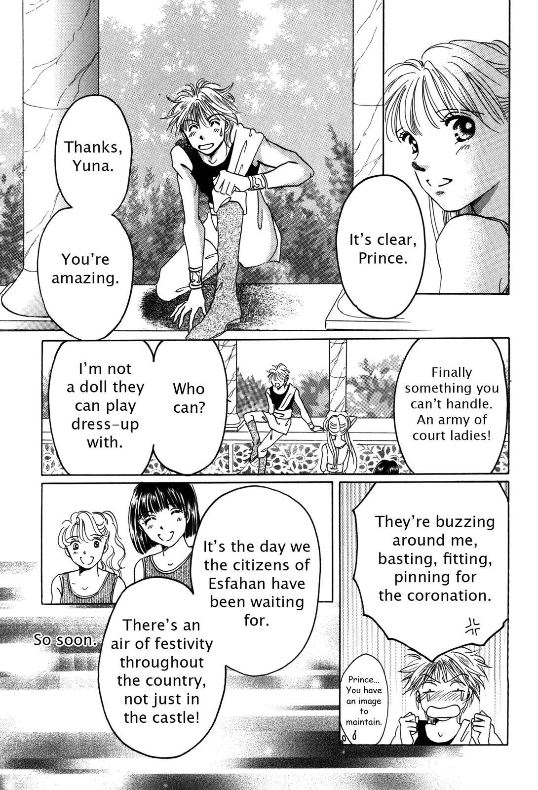 Page 160