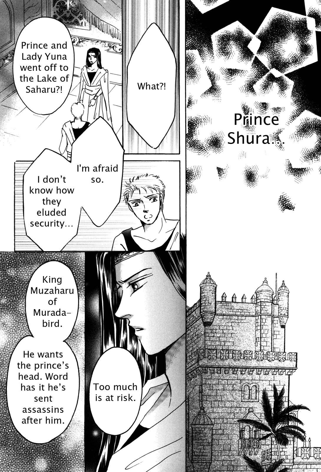 Page 166