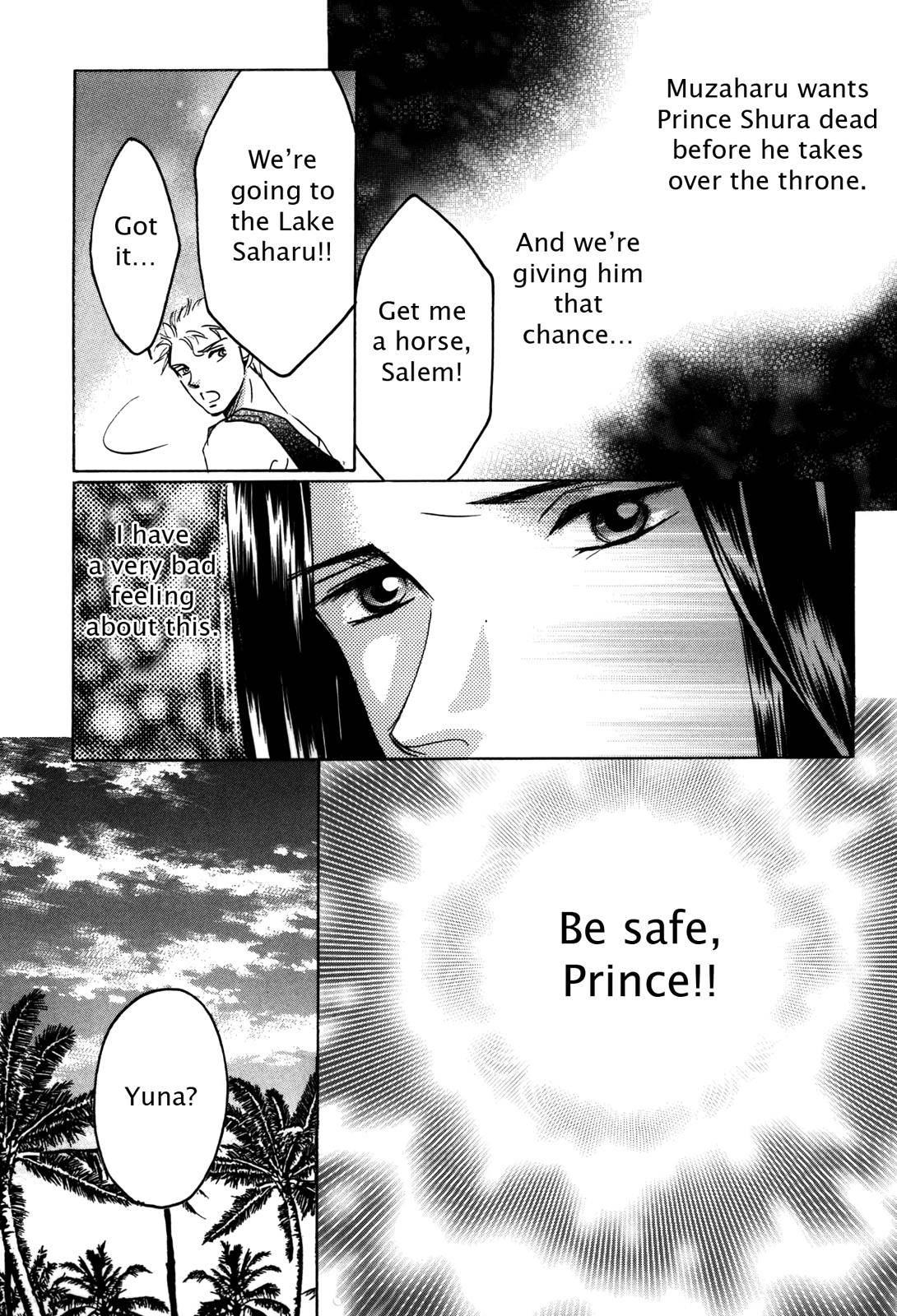 Page 167