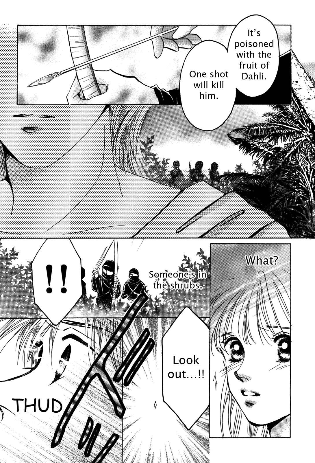 Page 171