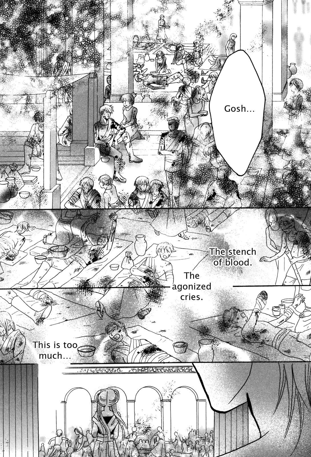 Page 76