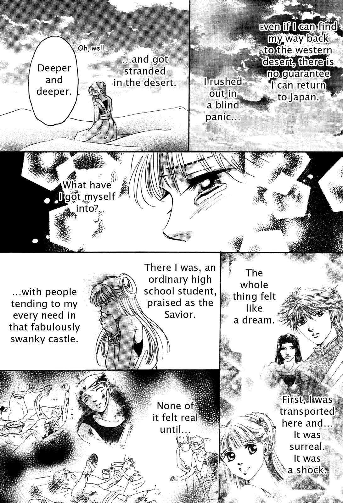 Page 86