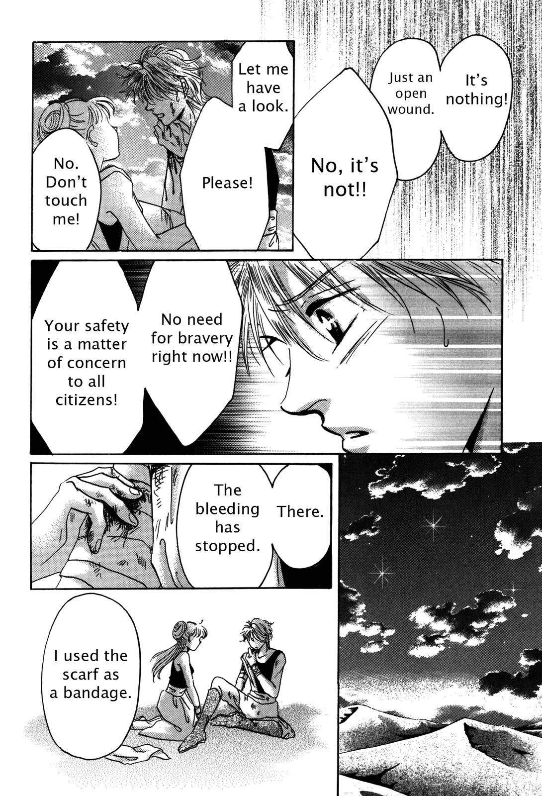 Page 93