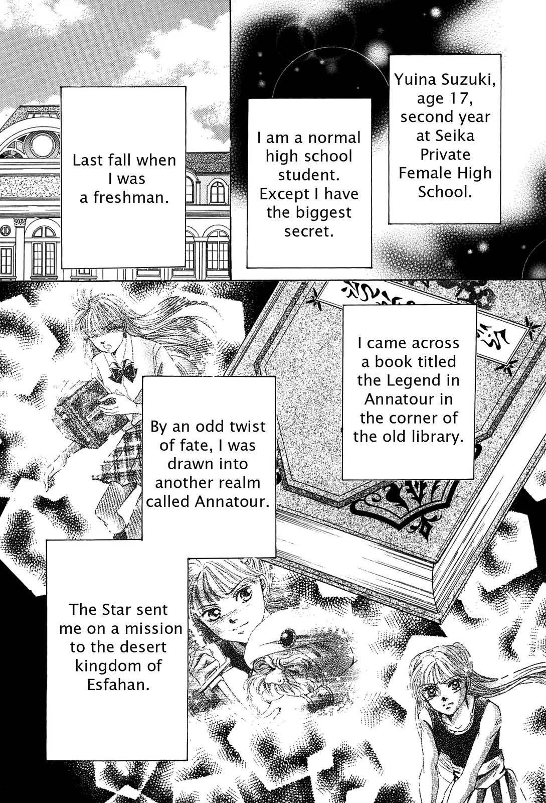 Page 100