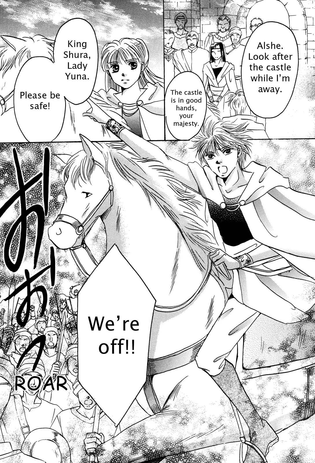 Page 144