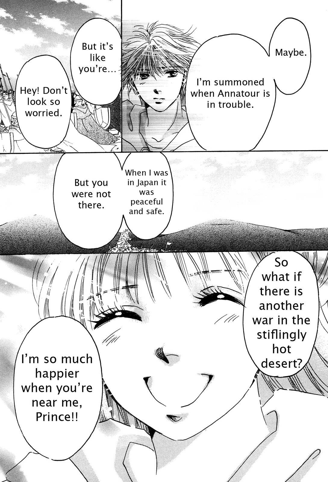Page 149
