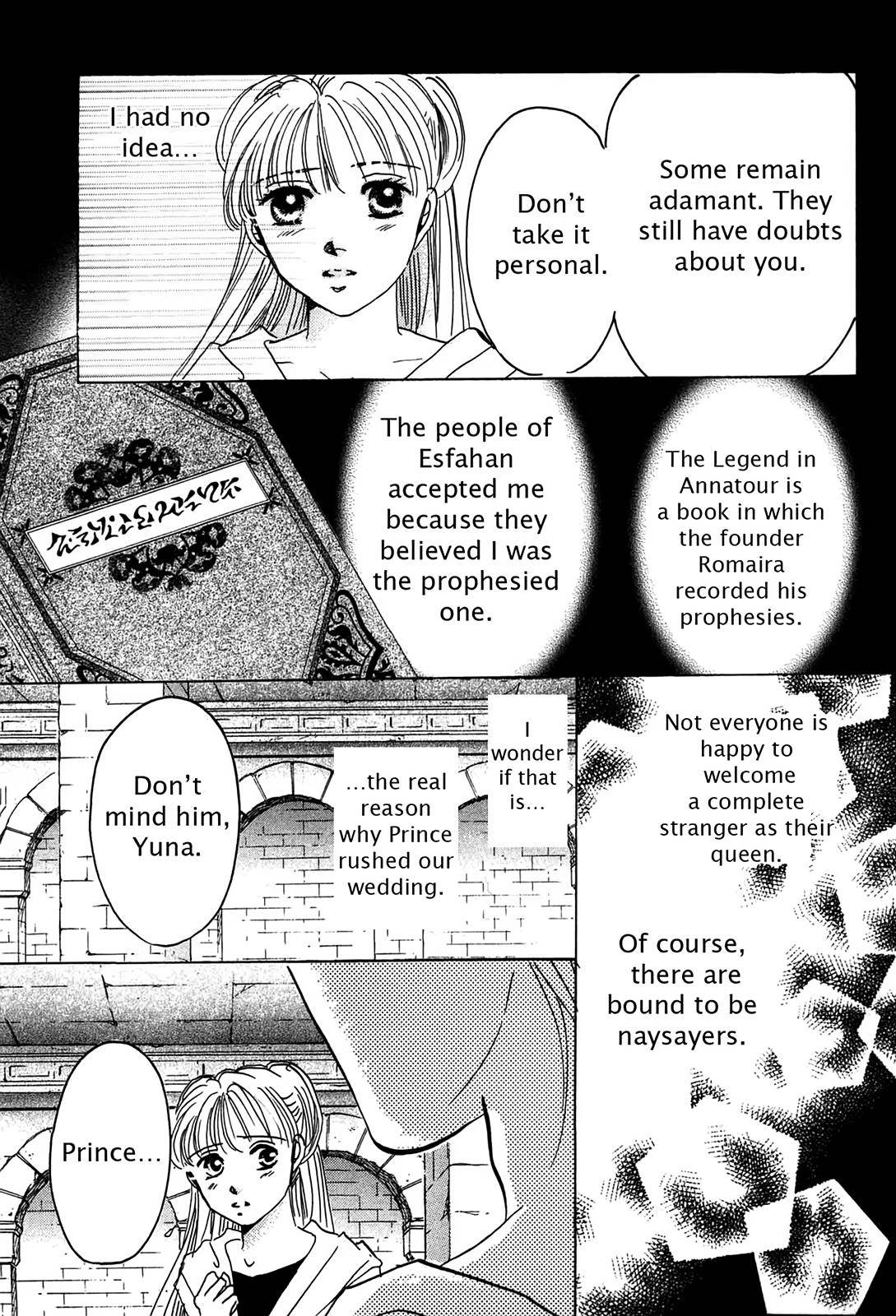 Page 160