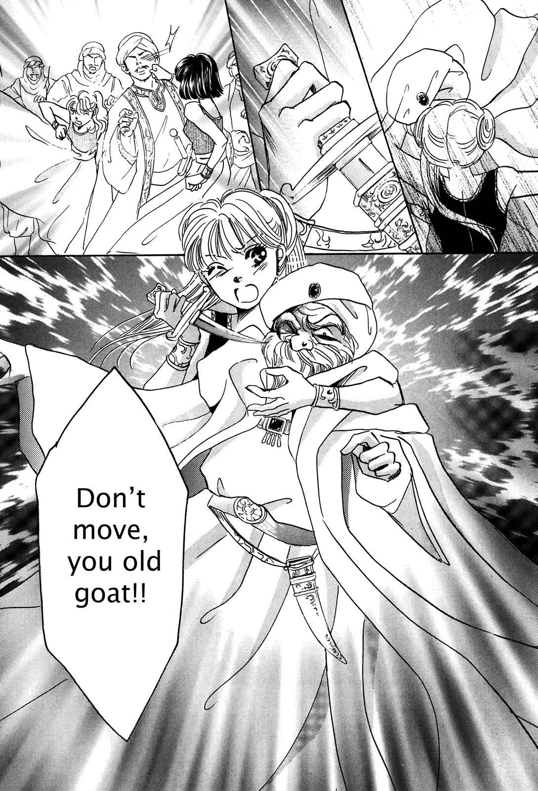 Page 44