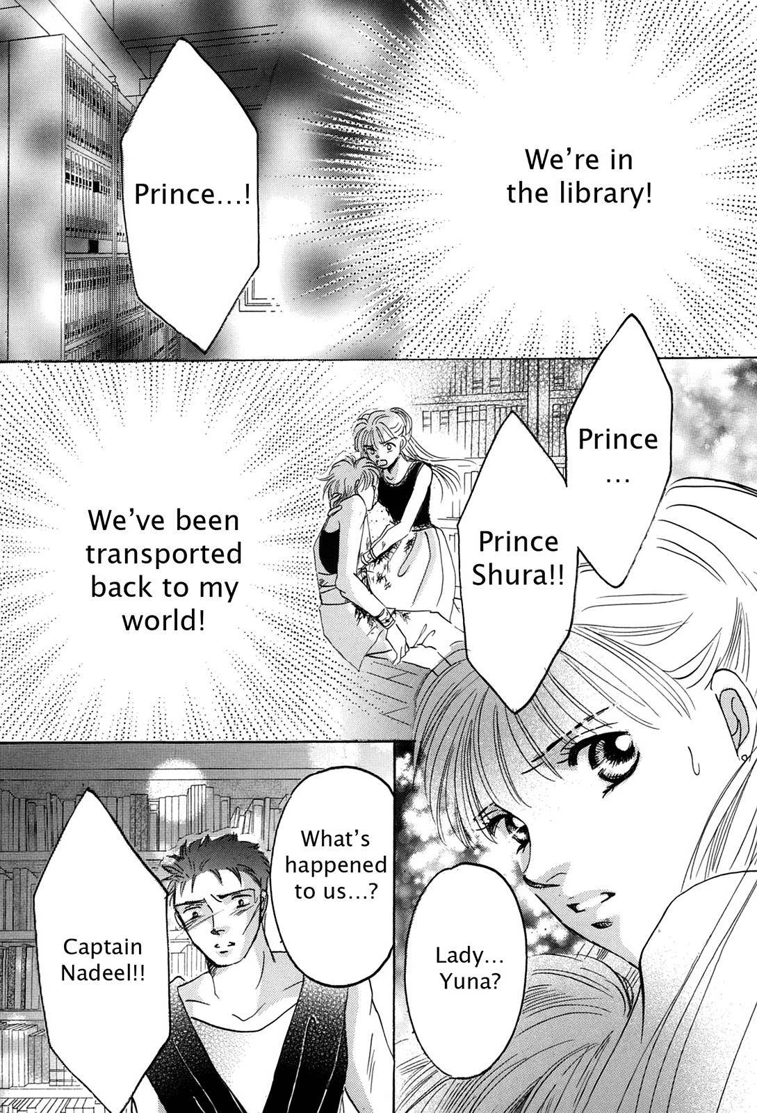Page 103