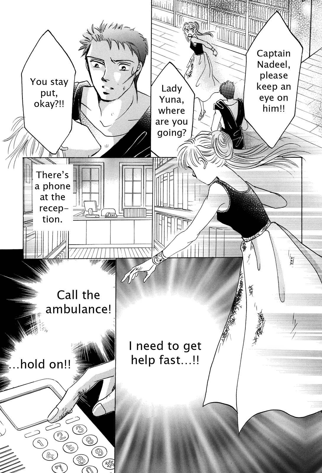 Page 105