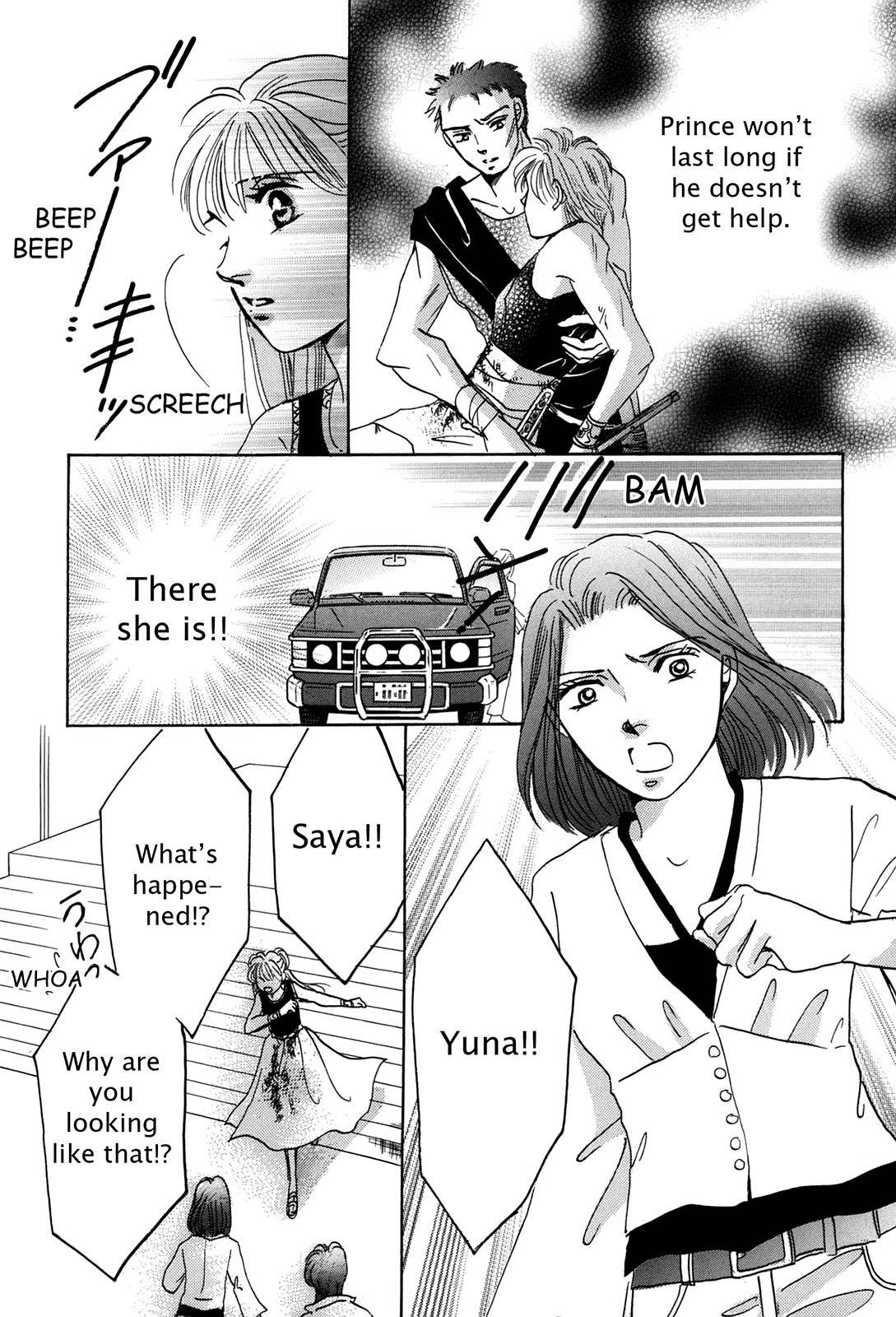 Page 111
