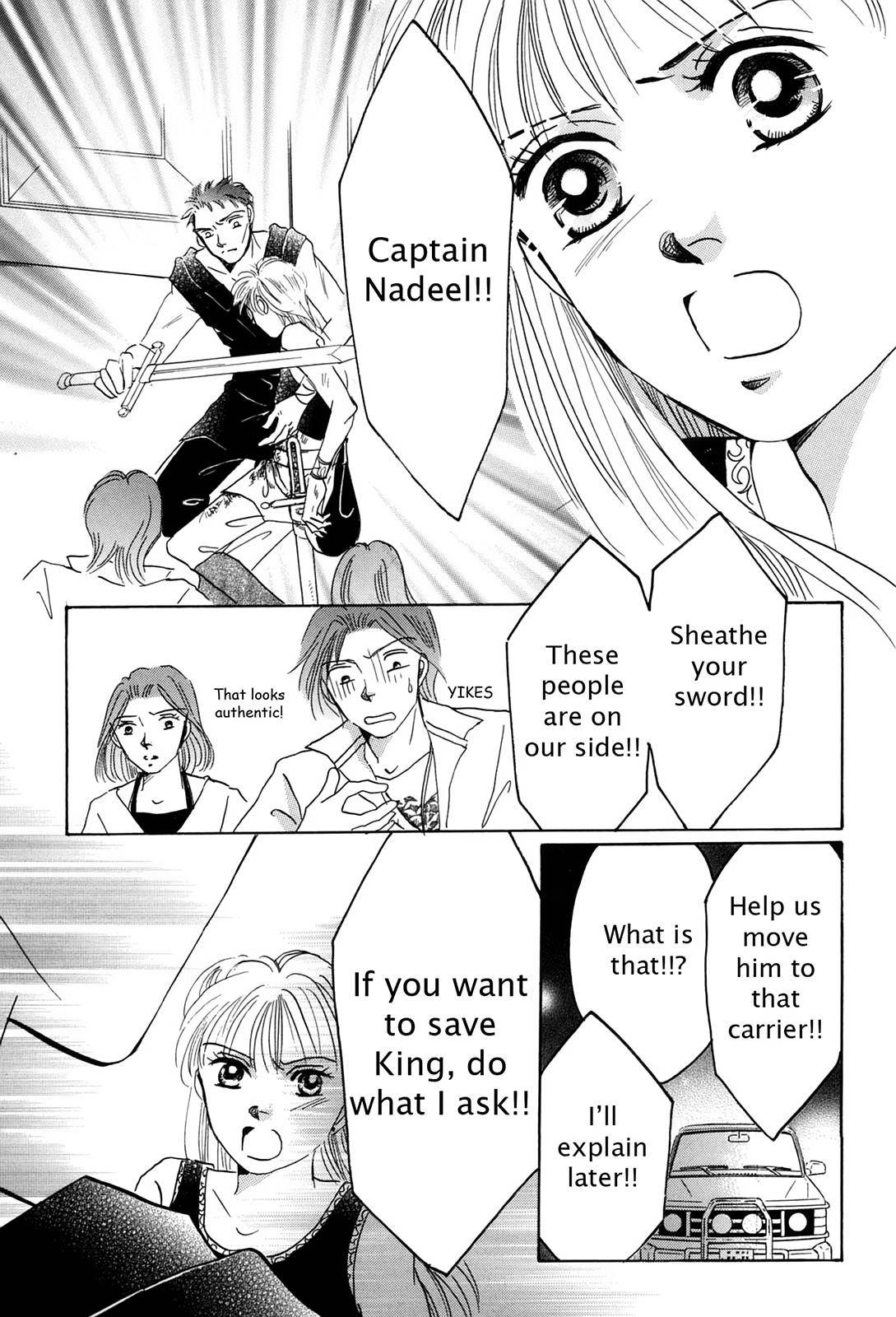 Page 113