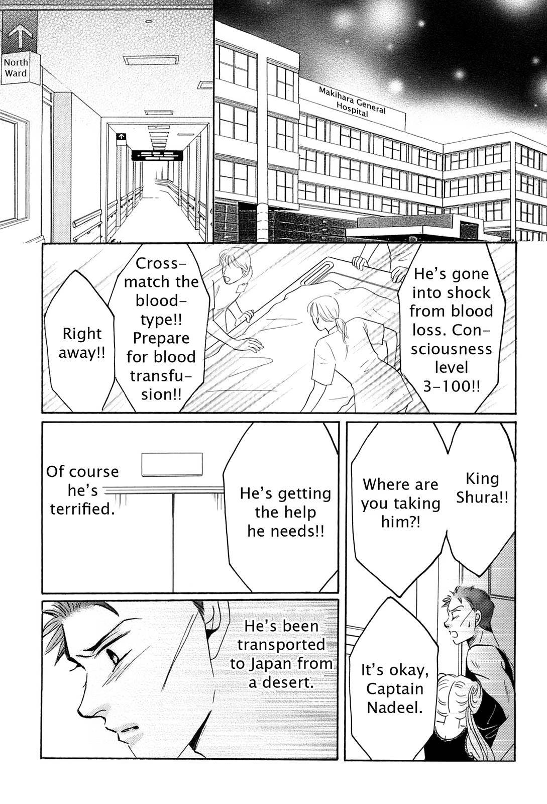Page 115
