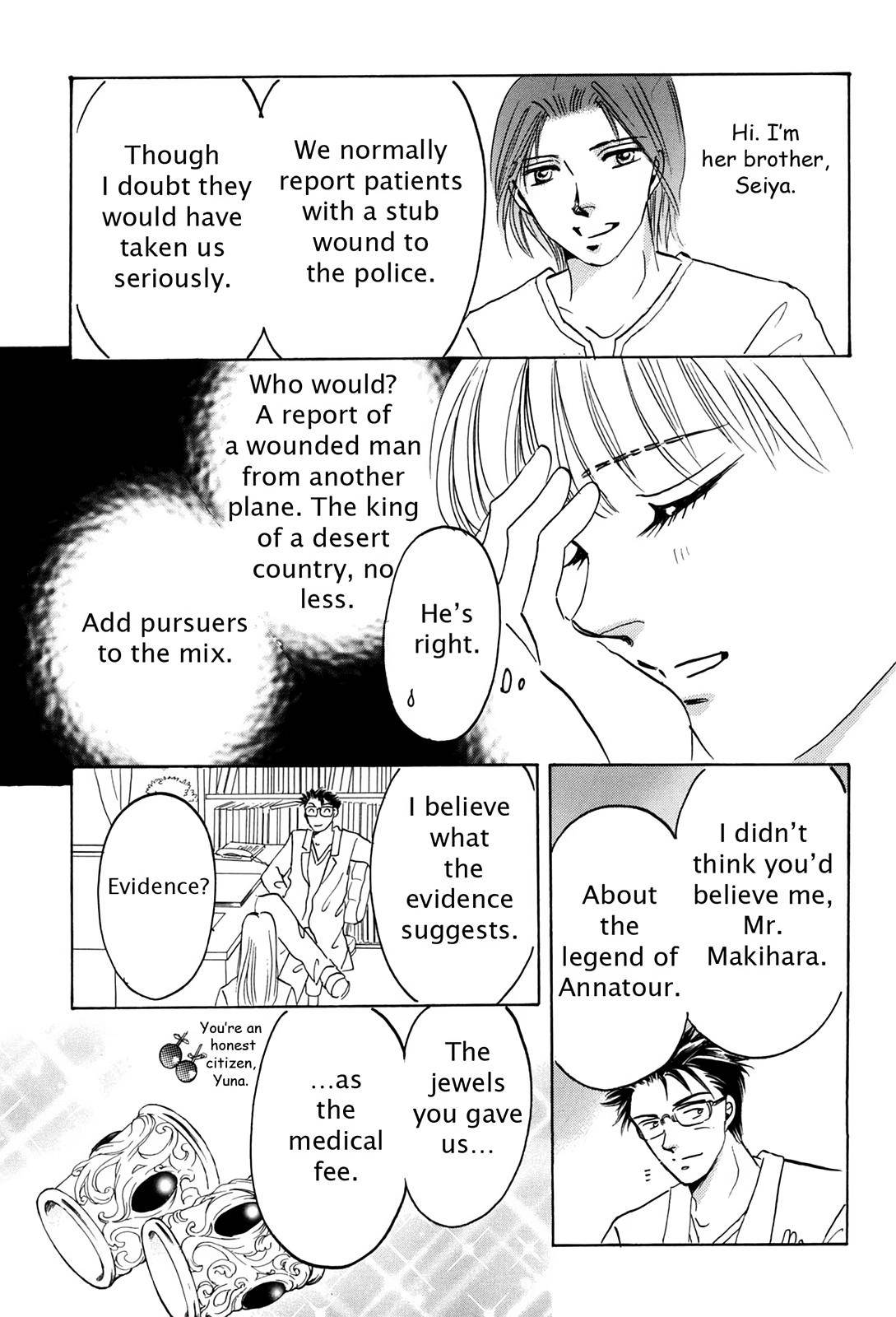Page 131