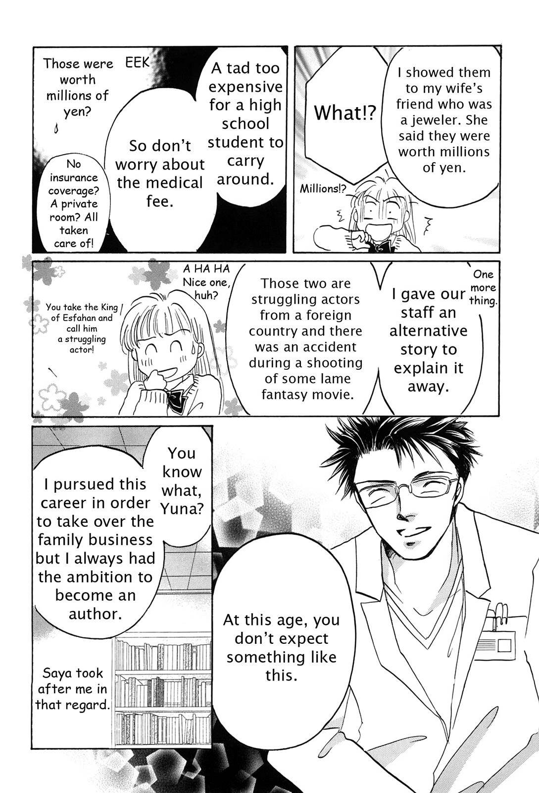 Page 132