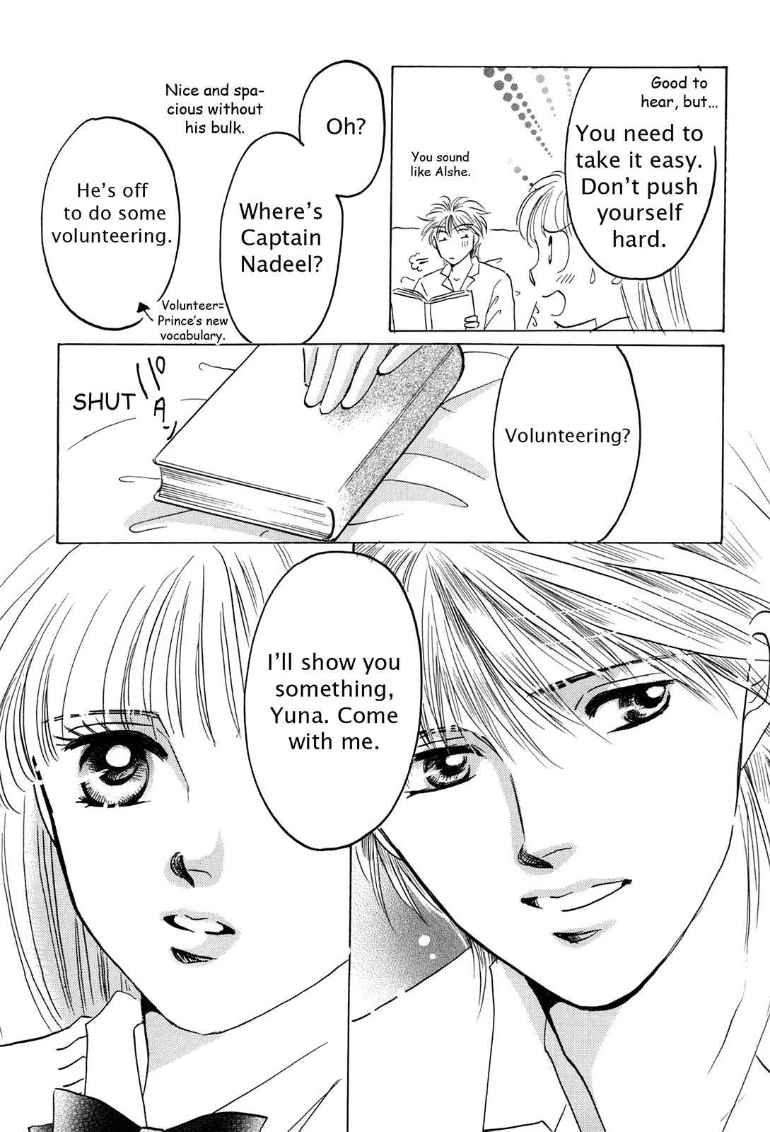 Page 151