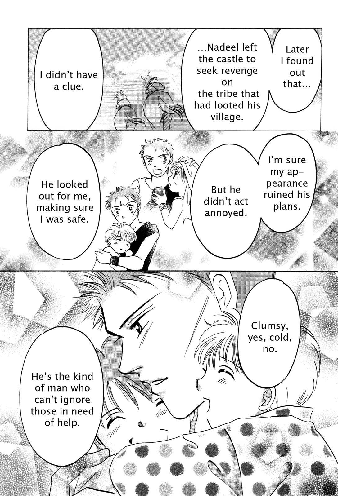Page 157