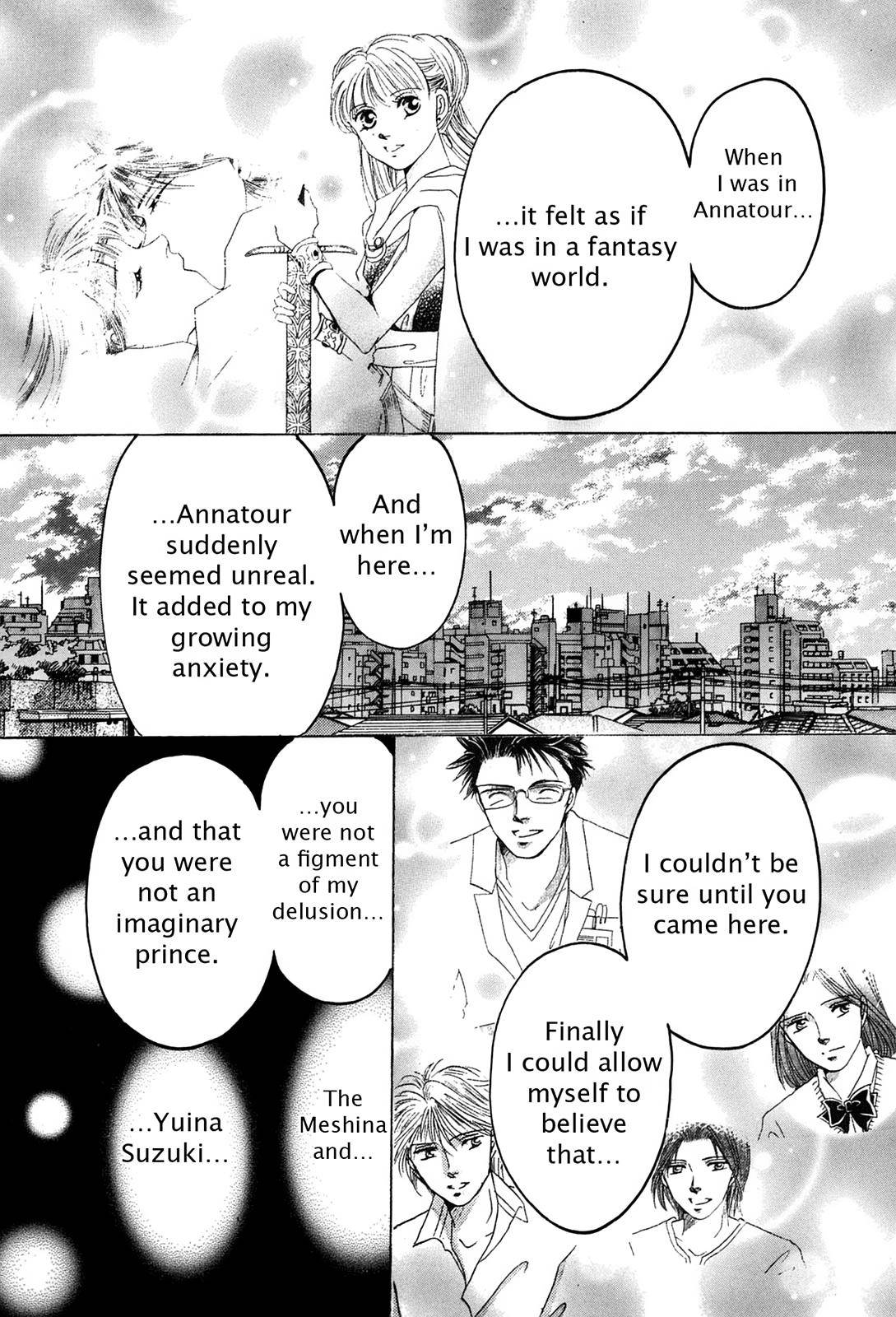 Page 175