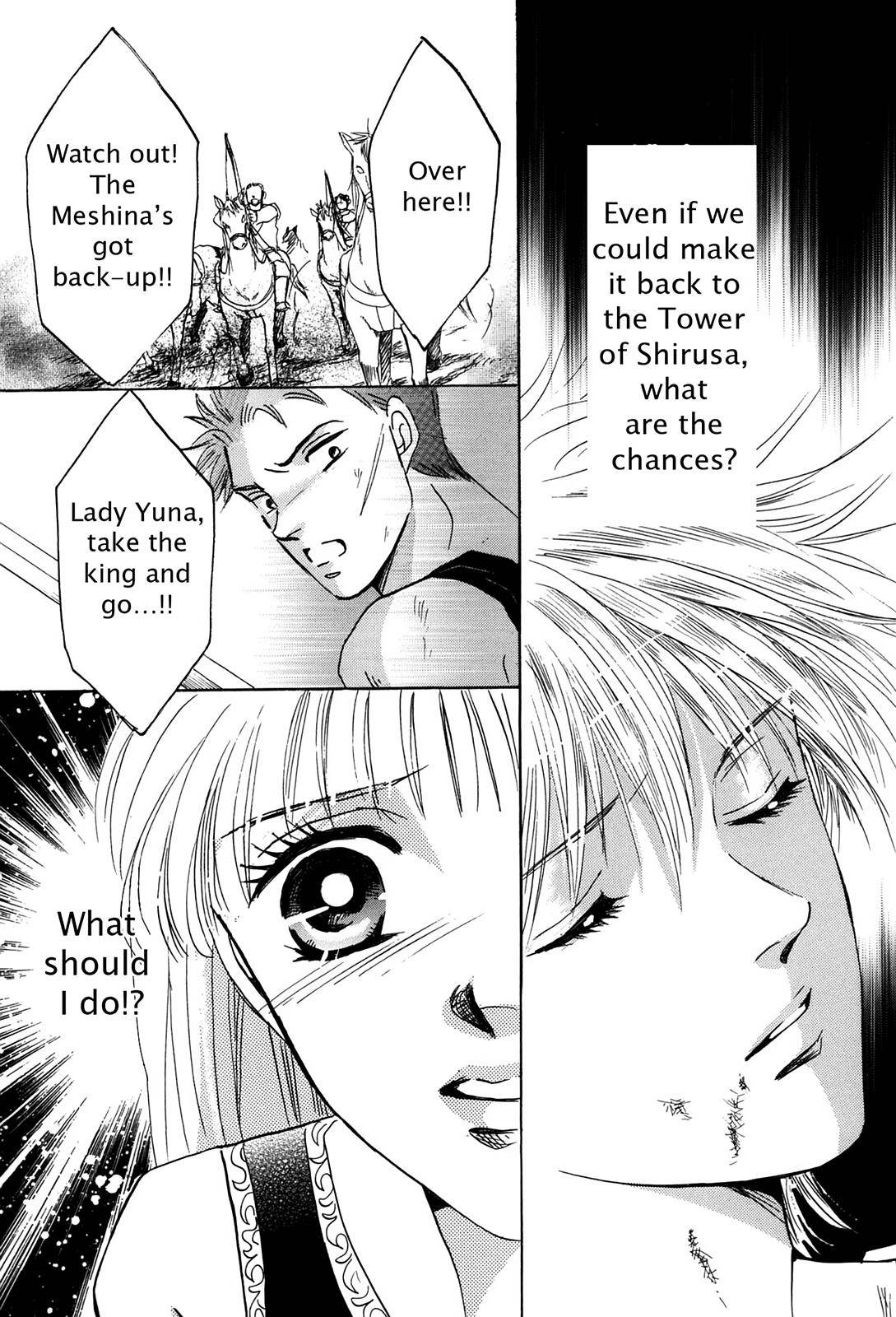 Page 95